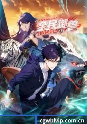 全球化吃瓜 - 海外站姐与特约狗仔全面铺开,零时差搬运奥斯卡、戛纳红毯及四大国际时装周第一手猛料。