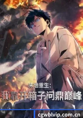 下一代饭圈生态 - 深度结合大模型算法,自动梳理复杂吃瓜时间线与CP发糖轨迹,小白也能一秒看懂惊天连环大瓜。